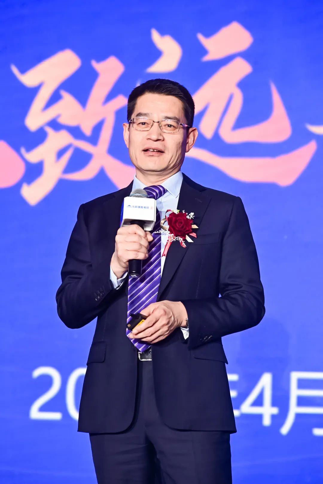 教育引領(lǐng)使命，創(chuàng)新驅(qū)動(dòng)未來(lái)——見(jiàn)證社科賽斯21載！