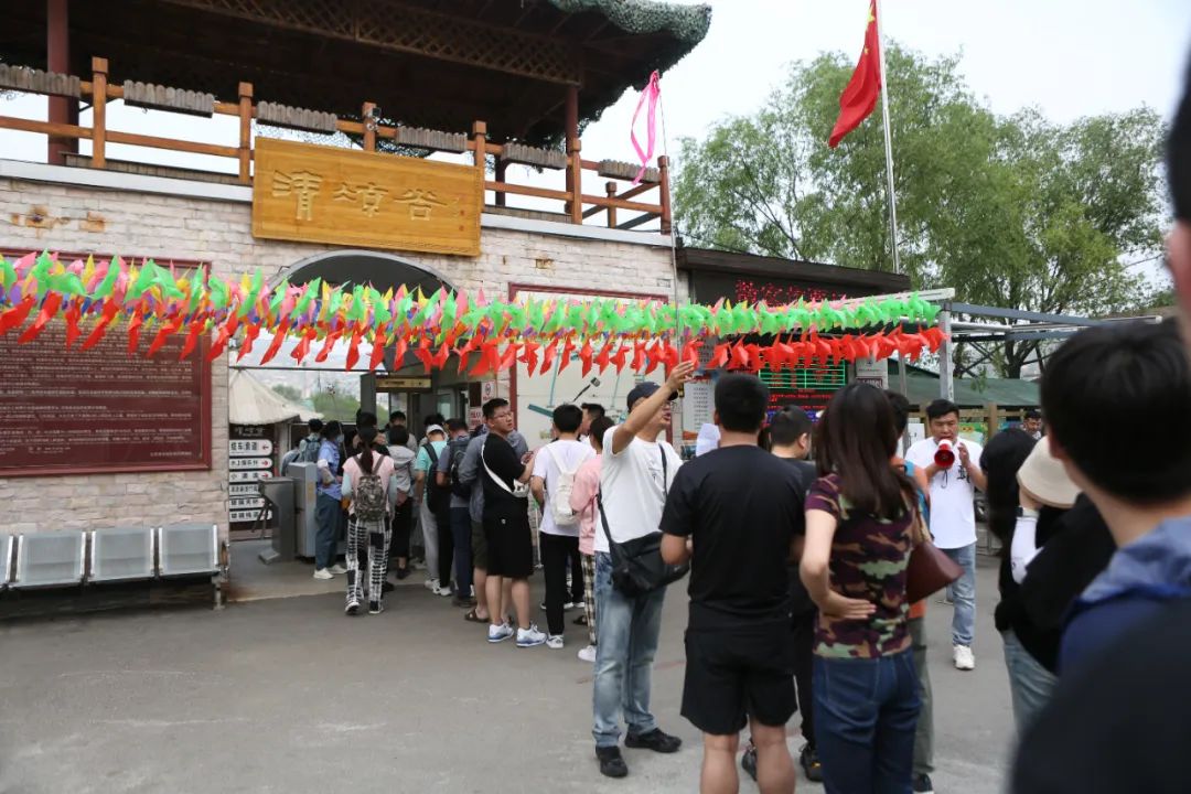 立足當“夏”，覓清涼 | 社科賽斯考研“清涼谷”團建之旅！