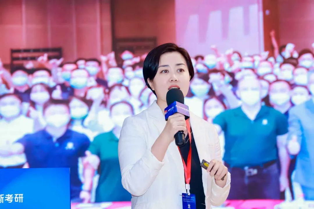 第七屆 MBA/EMBA/MEM 項目聯展暨2024招生政策發布會（全國首場）圓滿落幕！