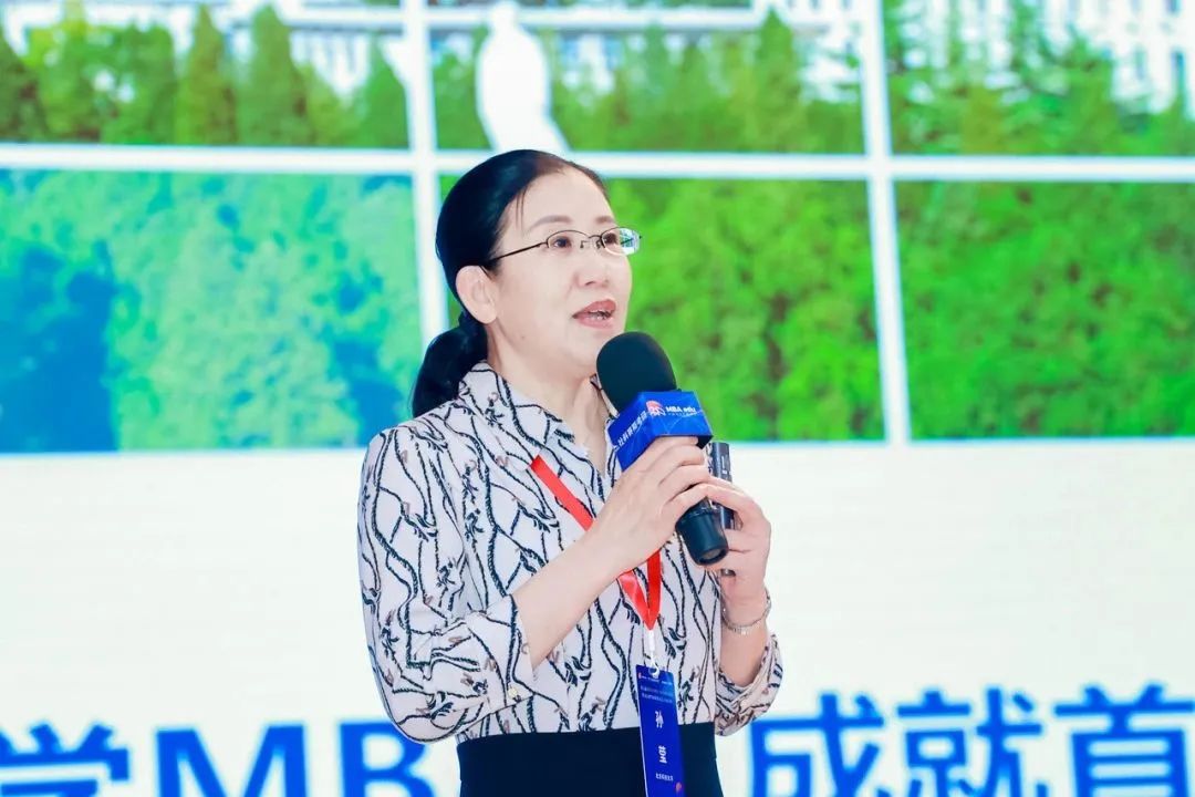 第七屆 MBA/EMBA/MEM 項目聯展暨2024招生政策發布會（全國首場）圓滿落幕！