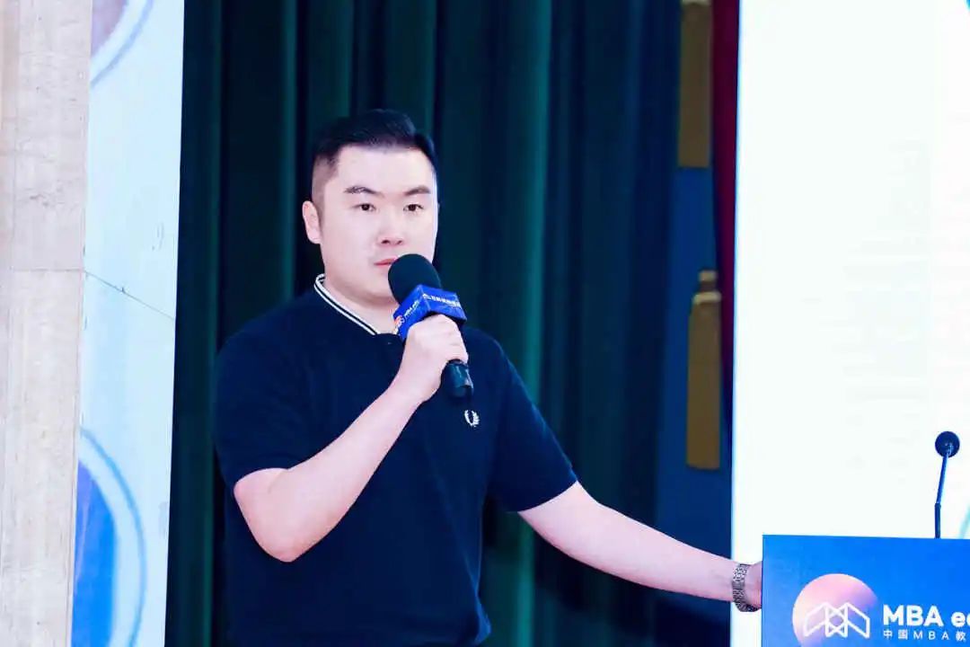 第七屆 MBA/EMBA/MEM 項目聯展暨2024招生政策發布會（全國首場）圓滿落幕！